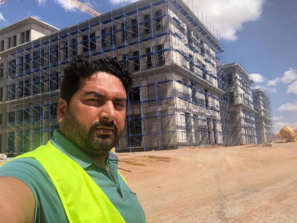 Site photo